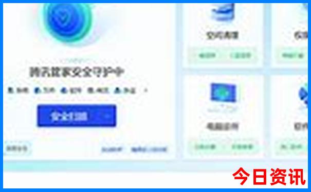 陕西旅游景点大全介绍